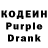 Codein Purple Drank saneks /: