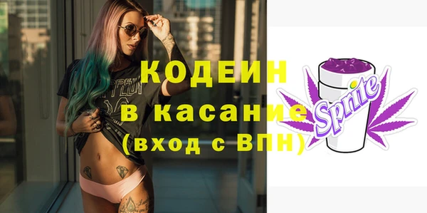 меф Иннополис
