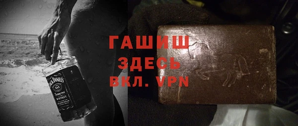 гидропоника Инсар