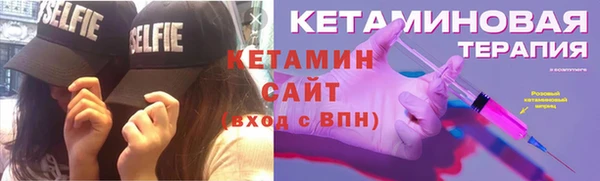 меф Иннополис