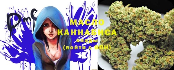 меф Иннополис