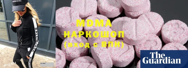 меф Алзамай
