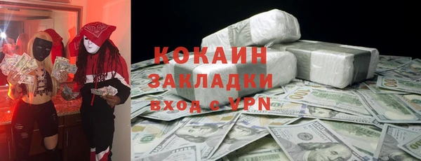 гидропоника Инсар